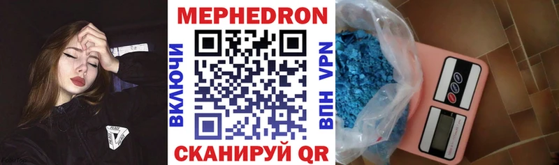 Где купить Сасово Марихуана Амфетамин МЕТАМФЕТАМИН Галлюциногенные грибы МЕФ ГАШ