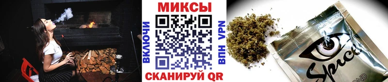 что такое наркотик  Сасово  Бутират BDO 33% 