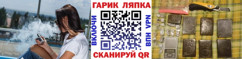 где можно купить наркотик  Сасово  ГАШ ice o lator 