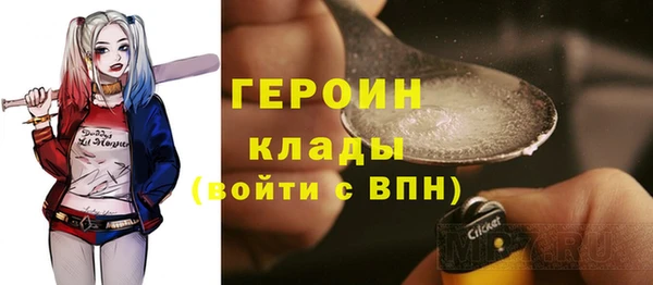 эйфоретик Осташков