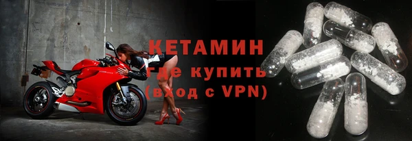 ПСИЛОЦИБИНОВЫЕ ГРИБЫ Ельня