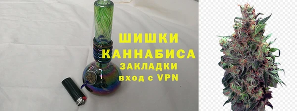 mdma Осинники