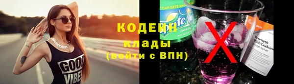 меф Остров