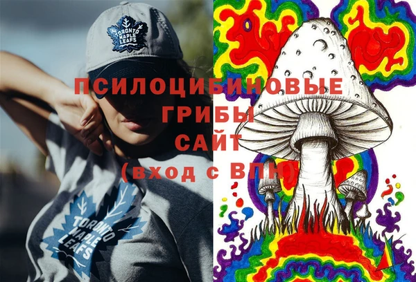 меф Остров
