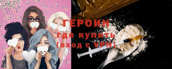 меф Остров