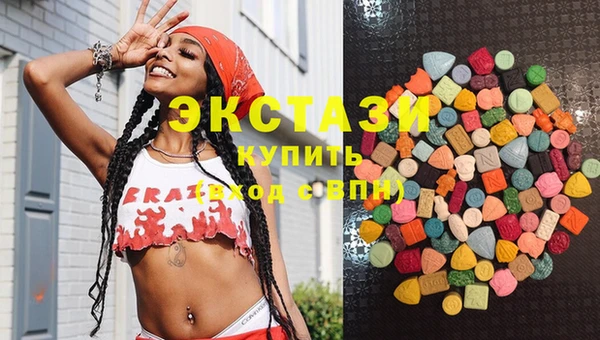 эйфоретик Осташков