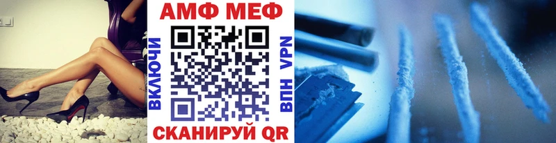 где купить наркоту  Сасово  Первитин винт 