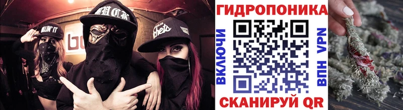 МАРИХУАНА план  Сасово 